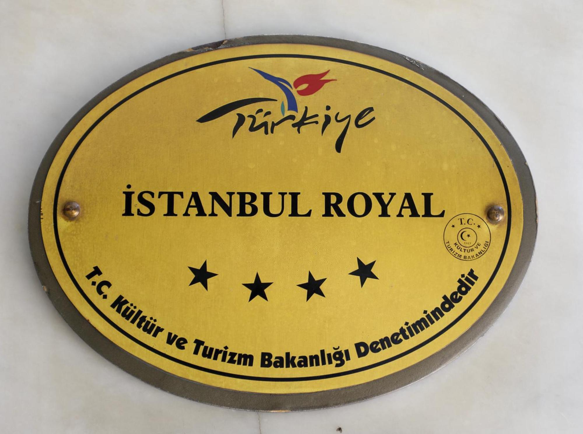 Istanbul Royal Hotel Екстер'єр фото